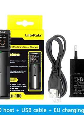 Lii-100 lii-202 Lii-402 18650 Chargeur de batterie Pour 2665