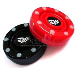 2Pcs/lot 4Colors Hockey pucks ice hockey puck indoor roller