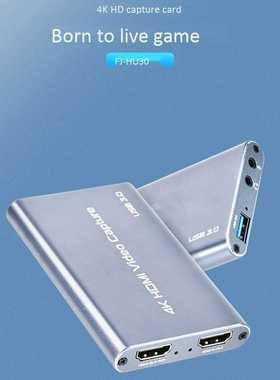 HDMI Video Capture Card USB3.0 Ultra-Clear 4K Game Live Vide