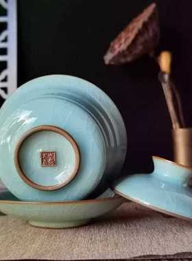 Gaiwan Teacup with Saucer Set Kung Fu Cup with Lid 5 Ounce P