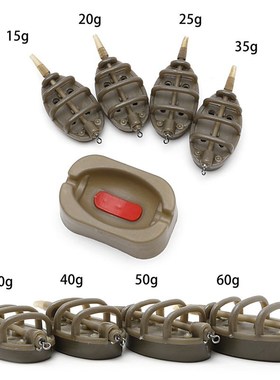 1Set Inline Method Carp Fishing Feeder 4 Feeders 15/20/25/35