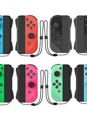 4 colours Wireless Controller Left&Right 4001101189061 G