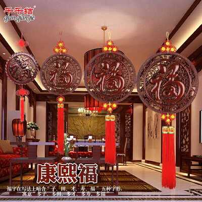 Dongyang wood carving camphor wood everyone Chinese knot