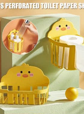 Cartoon Shape Toilet Paper Holder Wall Mounted Hollowed Out