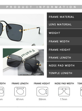 New Lady Rimless Sunglasses Oversize Bee Square Women 2022