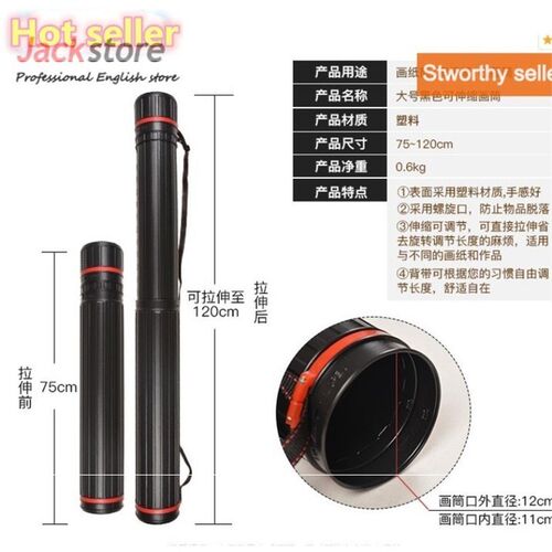 new Art supplies telescopic storage barrel drawing poster t