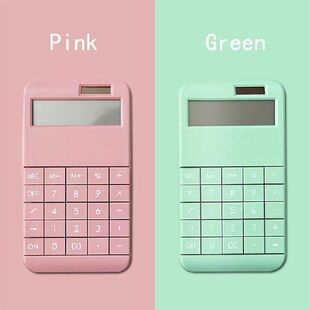 Digital Portable Desktop Calculator Business Accounting