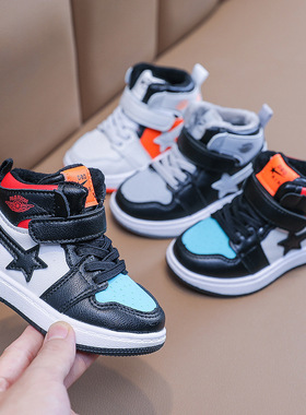 Zapatillas de deporte para ni?os, zapatos deportivos c&a