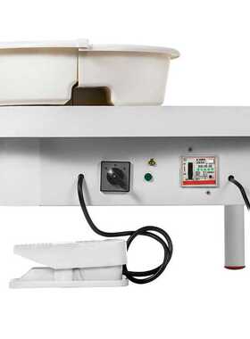 25cm 450W Electric Wheel Pottery Lathes Machine Ceramic Clay