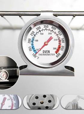 1Pcs Stand Dial Oven Thermometer Stainless Steel Gauge Gage