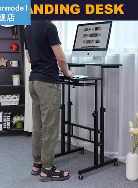 Portable Mobile Standing Desk Adjustable Computer Desktop Ro