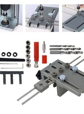 Aluminum Alloy 3 in 1 Woodworking Doweling Jig Kit Adjustabl