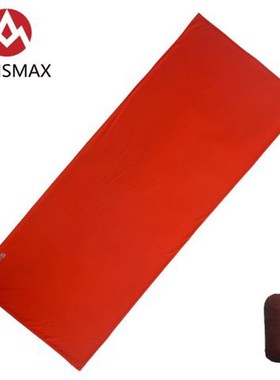 AEGIAX Thermolite Warming 5/8 Celsius Sleeping Bag Liner Out