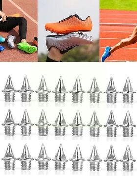 30pcs 7mm Durable Silver Sprint Track And Field Shoes