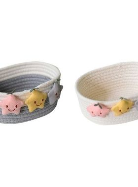 Star Desktop Storage Basket Clutter Storage Basket Cotton