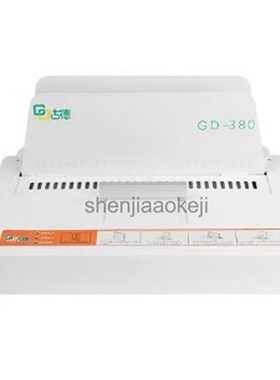 Hot melt binding machine GD380 contract docuts A4 book envel