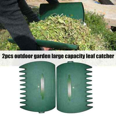 2pcs Scoop Serrated Large Capacity Outdoor Garden Lawn