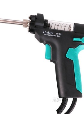 Pro'sKit SS-331H Absorb Gun Electric Desoldering Sta