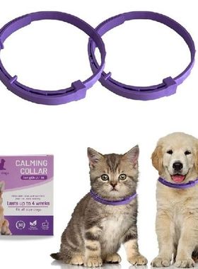 Cats Calming Collar Pheromone Calming Collars for Pet Dog