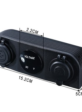 Car Marine Boat Camper Digital Display Dual USB 5V/2.1A Char