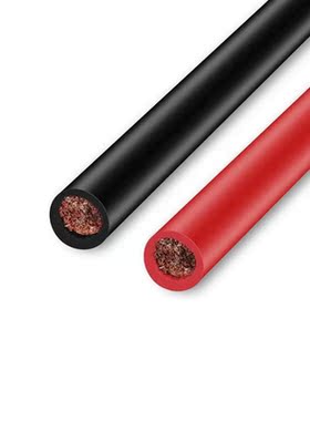 2pcs 50cm Copper Wire Battery Connect Cable Terminal Kit 2AW