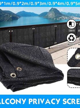 Privacy Screen for Balcony Garden Fence Cover Balkon Scherm