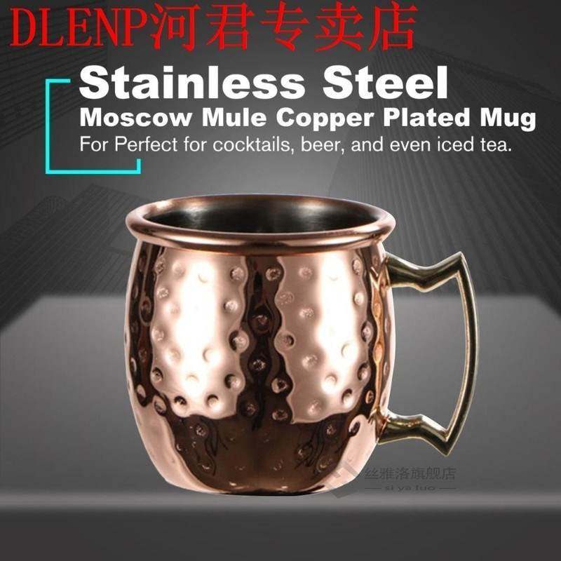 60ml mini hammered moscow mule mug espresso copper mugs shot