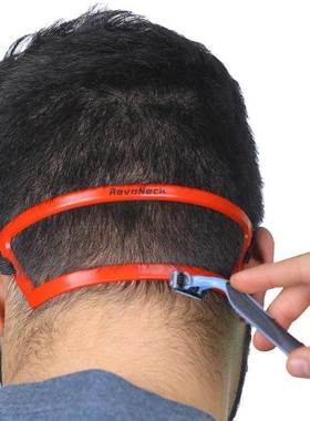 1pcs Man Neck Back Red Neck Shape Trim Ruler Red Beard Shap