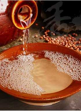 wine yeast 500 g fermentation distillation distiller home br