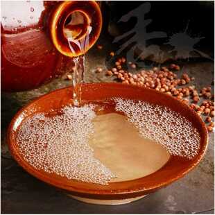 wine yeast 500 g fermentation distillation distiller home br