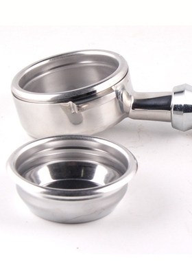 New 58MM Modified Filter Coffee Machine Handle Stainless Ste