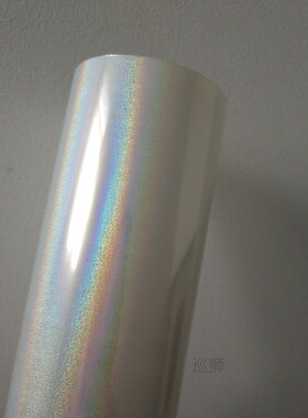 Holographic foil transparent quicksand pattern Y25 hot stamp
