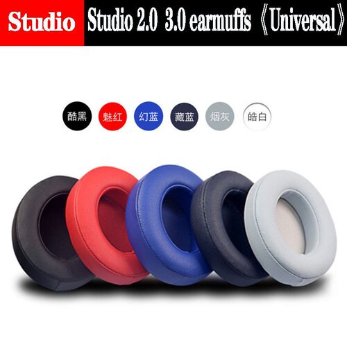 Replacement Ear Pads Soft Sponge Cushion for Beats Studio 2