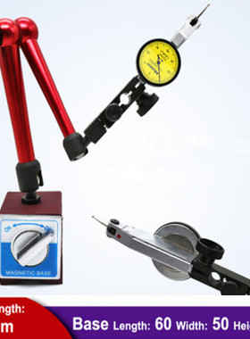 350mm big Universal Large Dial Indicator Magnetic Stand
