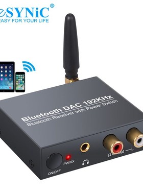 eSYNiC 192kHz Bluetooth DAC Converter Support Power ON or O