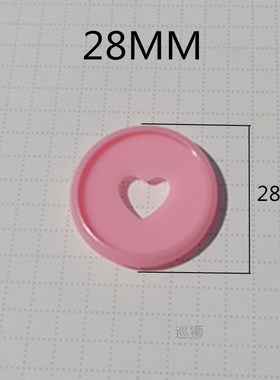 100 PCS 28MM color plastic binder ring binder buckle mushroo