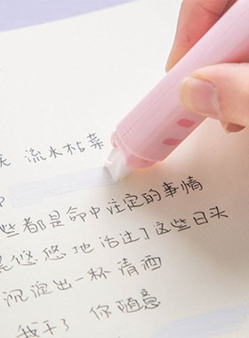 Cute Cat Paw Roller Glue Correction Tape Stationery Correct