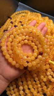 Natural amber beeswax hand 108 fidelity no optimization
