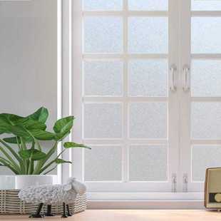 Multiple Sizes Matte Opaque Privacy Window Film Waterproof S