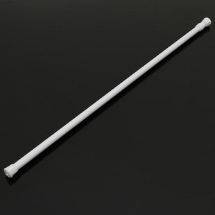 Telescopic Pole Extendable Window Closet Curtain Rail Pole