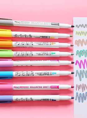 8/12 Colors Glitter Color Line Painter Pen Set Art Marker L