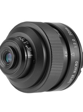 Zhongyi Mitakon 20mm f/2 4.5X Super Macro Lens for Canon EF