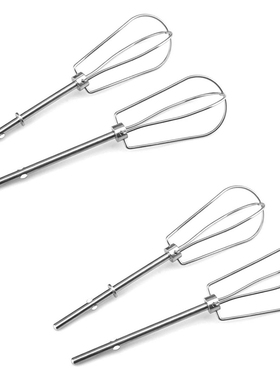 4PCS Hand Mixer Turbo Beaters Replacement Parts for