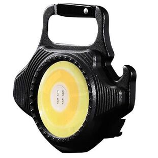 Multifunctional Keychain Light Handheld Pocket Flashlight