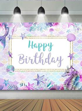 Birthday Party Photography Background Little Mermaid Theme