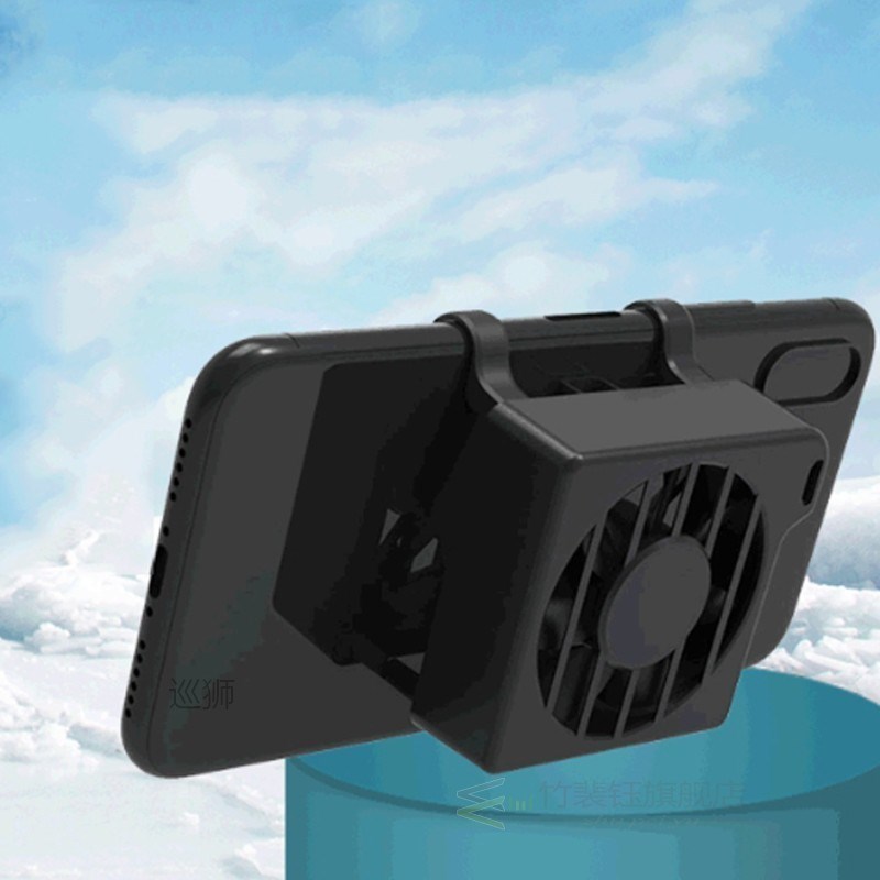 Mini Portable Mobile Phone USB Cooler Fan Stan