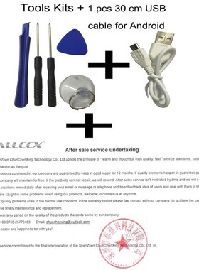 1200mAh Battery 533-000132 for Logitech G533, G933, G933S