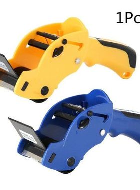 Tape Cutter Dispenser Manual Sealing Device Baler Carton