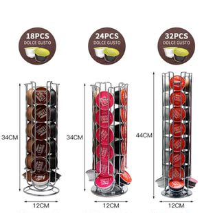 2020 New Metal Coffee Pod Holder 24 Cups Plating Stand Coffe