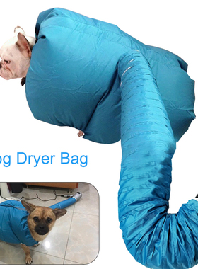 Folding Dogs Hair Dryer Blow Bag Pet Drying Bag Grooming